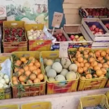 أسعار الخضروات والفاكهة بالإسماعيلية اليوم الأحد 26 أبريل 2026